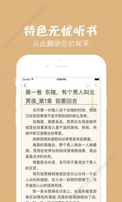 leyu乐鱼网页登录